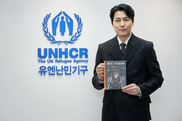 정우성대사.png